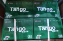 天章 （TANGO）新绿天章80gA5打印纸 品质款复印纸 财务凭证纸 电子发票空白凭证 500张/包 20包/箱 10000张 实拍图