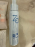 姬芮（ZA）【遇水則強(qiáng) 清爽保濕 】防水防曬乳防曬霜50ml*2支 SPF50+  曬單實(shí)拍圖