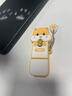 SSFSPIRIT SKY FAILSSF usb3.0U盤(pán)創(chuàng  )意可愛(ài)U盤(pán)適用蘋(píng)果手機電腦雙接口兩用辦公學(xué)生卡通優(yōu)盤(pán)外接照片儲存一鍵備份存儲 【黃色倉鼠】蘋(píng)果lightning雙接口卡通U盤(pán) 32GB 曬單實(shí)拍圖