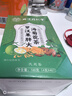同仁堂胖大海金銀花羅漢果甘草菊花茶咽炎雪梨枇杷潤肺清喉痰止飲160g 曬單實(shí)拍圖