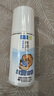 肌研極潤保濕乳液90ml 補水保濕玻尿酸 深層滋潤護膚品女 曬單實拍圖
