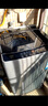 海爾（Haier）波輪洗衣機(jī)全自動(dòng)小型家用10公斤EB100B32Mate1 直驅(qū)變頻京東自營家電國家補(bǔ)貼一級能效出租房宿舍 曬單實(shí)拍圖