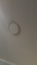 三雄極光全光譜吸頂燈護眼led客廳臥室餐廳房間大燈 智能家居燈具全屋套餐 【全屋護眼智能】一室一廳 皓羽 曬單實(shí)拍圖