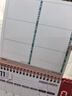 佐瀾哲創(chuàng)意筆筒臺歷2025大格子書寫日歷2026馬年倒計時計劃本辦公桌面擺件簡約月歷企業(yè)定制 紅-馬到成功 曬單實拍圖