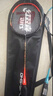 紅雙喜（DHS）羽毛球拍對拍一體進(jìn)階比賽羽拍已穿線(xiàn)EG402 曬單實(shí)拍圖