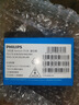 飛利浦（PHILIPS）E536 老年人手機4G全網(wǎng)通老人機雙卡雙待超長待機大字大聲大按鍵學(xué)生兒童備用專用功能機 星空黑 曬單實拍圖