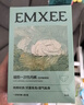 嫚熙（EMXEE）5A抗菌孕婦產(chǎn)婦一次性?xún)妊澛糜纬霾钤伦颖銛y滅菌免洗純棉內褲 5盒共20條 XL（建議100-120斤) 曬單實(shí)拍圖