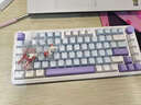 紅龍（REDRAGON）KS82 PRO有線(xiàn)/無(wú)線(xiàn)/藍牙三?？椭苹瘷C械鍵盤(pán) 全鍵熱插拔 gasket結構 游戲辦公鍵盤(pán) 芋香-龍舞軸 曬單實(shí)拍圖