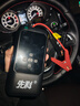 先科【3C認(rèn)證】XK38汽車應(yīng)急啟動電源充氣啟動一體機戶外電源便攜電源搭電寶車載充氣泵搭電打火神器 曬單實拍圖