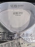 紅豆【免燙蠶絲】短袖襯衫男莫代爾垂順彈力純色免燙短袖襯衣男送爸爸 冷月白W1【蠶絲款】 44 【推薦185-200斤】 曬單實(shí)拍圖