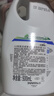 威露士La有氧洗內(nèi)衣褲專用手洗洗衣液500ml*3+90ml*2組合抑菌除螨去血漬 曬單實(shí)拍圖