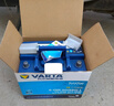 瓦爾塔（VARTA）汽車(chē)電瓶蓄電池 藍標L2-400 大眾瑞虎8途安科魯茲世嘉邁騰 曬單實(shí)拍圖