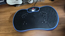康佳（KONKA）甩脂機減肥器材大功率高頻振動(dòng)律動(dòng)抖抖機懶人抖動(dòng)大肚子神器 【夢(mèng)幻藍】999檔調節+50級動(dòng)力 曬單實(shí)拍圖