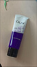 玉蘭油（OLAY）細滑煥膚潔面乳100g卸妝深層清潔控油平衡洗面奶生日禮物送女友 曬單實(shí)拍圖