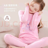 Hello Kitty玉桂狗女童棉內衣套裝兒童2026春秋冬裝兒童長(cháng)袖睡衣家居服童裝 【春秋款】YGG001 粉色 130 曬單實(shí)拍圖