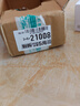 小米紅米note14 【國家補貼15%】 新品5G小米紅米手機 子夜黑 6GB+128GB 曬單實拍圖