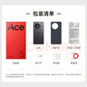 一加 Ace 5 12GB+512GB 全速黑 國(guó)家補(bǔ)貼 第三代驍龍 8 風(fēng)馳游戲內(nèi)核 冰川電池 oppo游戲AI智能5G手機(jī) 曬單實(shí)拍圖