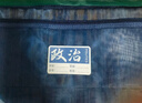 金值9科/A4雙層科目分類(lèi)袋文件袋小學(xué)生學(xué)科袋初高中生書(shū)袋書(shū)本試卷分科目收納袋作業(yè)袋學(xué)習袋開(kāi)學(xué)必備 曬單實(shí)拍圖