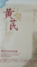 資生堂（SHISEIDO）【高端戶外NO.1】新艷陽夏藍胖子防曬霜50ml 防水防汗生日禮物女 曬單實拍圖
