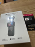 大疆 DJI Osmo Pocket 3 全能套裝 一英寸口袋云臺(tái)相機(jī) OP靈眸手持?jǐn)?shù)碼相機(jī) 旅游vlog 便攜美顏攝像 曬單實(shí)拍圖