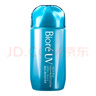 碧柔（Biore）水膜輕透防曬液70ml貼膚水感潤(rùn)膚防曬液SPF50+ PA+++【臨期清倉(cāng)】 曬單實(shí)拍圖