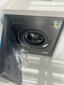 石頭分子篩洗烘一體機Z1 Plus  國家補貼20% 12kg全自動(dòng)洗烘一體洗衣機 蒸汽除皺 黑曜石 XQGH120RR203 曬單實(shí)拍圖