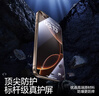 閃魔 適用于蘋(píng)果鋼化膜iphone手機膜高清抗指紋防爆順滑非全屏保護貼膜 【磨砂抗指紋】2片+神器 iPhone15ProMax 曬單實(shí)拍圖