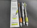 晨光（M&G）文具 齊思鈞禮盒同款 趣味解壓開關(guān)筆中性筆 雙珠速干子彈頭黑筆0.5學(xué)生刷題水筆 3支裝AGPK6703 曬單實拍圖