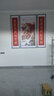 曼遇青絲中堂畫(huà)農村堂屋掛畫(huà)對聯(lián)字畫(huà)客廳裝飾畫(huà)新中式中堂山水三聯(lián)畫(huà)大氣 FS307【鴻運當頭】 103*203+2個(gè)53*203cm紅木紋色框 曬單實(shí)拍圖