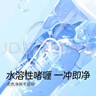 杜蕾斯（durex） 人體潤滑液潤滑油劑50ml 夫妻房事可舔 情趣成人用品女性高潮液 曬單實(shí)拍圖