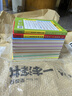 2026一本涂書(shū)高中 2026新教材一本涂書(shū)含手寫(xiě)筆記批注高中新教材新高考版 一本涂書(shū)教輔高中手寫(xiě)筆記 高考總復習必刷題一二輪復習星推薦高中知識大全 高中學(xué)霸筆記輔導書(shū) 【9本爆款套裝】語(yǔ)數英物化生政 曬單實(shí)拍圖