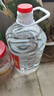 崍躍四川純糧桶裝酒原漿老酒固態(tài)發(fā)酵泡酒推薦52度60度5L裝糧食酒 52度 5L 1桶 原漿老酒（店長(cháng)推薦） 曬單實(shí)拍圖