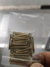 小釘小號迷你銅丁圓頭銅釘銅木頭圓釘黃銅釘子木工金色丁子細(xì) 1.5x20x3mm 曬單實(shí)拍圖