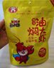 郝大蝦潛江油燜大蝦調料 麻辣蒜蓉十三香小龍蝦醬料 龍蝦調味料炒龍蝦尾 油燜大蝦三合一秘制醬210g 5包【媲美大廚】 曬單實(shí)拍圖