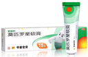【原研】百多邦 莫匹羅星軟膏2%*15g 膿皰病癤腫毛囊炎等原發(fā)性皮膚感染及濕疹合并感染  曬單實(shí)拍圖