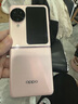 OPPO Find系列 X8/X7/X6 安卓智能 二手手機 國行優(yōu)惠券補貼 顏色請查看質(zhì)檢報告 OPPO Find N3 Flip 曬單實(shí)拍圖