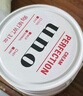 吾諾（UNO）男士護膚面霜 保濕控油凝露90g 清爽潤膚霜 多效合一護理保濕霜 曬單實(shí)拍圖