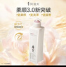 阿道夫輕柔絲滑洗發(fā)水680ml 撫順毛躁 精油香氛洗發(fā)露洗頭膏熱門商品 曬單實(shí)拍圖