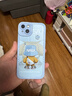奶小鴨 適用蘋(píng)果15plus手機殼 iphone15plus保護套鏡頭全包硅膠防摔超薄創(chuàng  )意卡通簡(jiǎn)約軟殼男女款 遠峰藍 曬單實(shí)拍圖