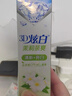 泰象（Chang）蘇打水泰國原裝進(jìn)口 泰象牌蘇打汽泡水 325ml*24瓶 整箱 曬單實(shí)拍圖