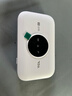 TCL隨身wifi三網(wǎng)通用免插卡無(wú)線(xiàn)wifi6車(chē)載4G路由器隨身便攜無(wú)限制移動(dòng)聯(lián)通電信全國通用2025款5GXY15B 【升級充電款】3000毫安大電池超長(cháng)續航24小時(shí) 不限速不虛標月享1500G流量 曬單實(shí)拍圖