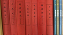 中國古典小說普及文庫：封神演義 曬單實(shí)拍圖