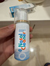 諾斯清海鹽水噴鼻洗鼻器鼻炎噴劑生理性海水鼻腔護理噴霧器兒童50ml 曬單實(shí)拍圖