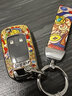 一賓適用雪佛蘭鑰匙套 科魯澤邁銳寶科魯茲新賽歐3創(chuàng  )酷高檔汽車(chē)殼扣包 A款：【財神】+皮帶扣 雪佛蘭鑰匙套 曬單實(shí)拍圖