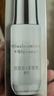 玉蘭油（OLAY）超抗小白瓶30ml精華液美白提亮去黃改善暗沉面部精華生日禮物 曬單實拍圖