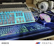 狼蛛（AULA）F2068Pro機械鍵盤(pán)鼠標 全鍵熱插拔 背光 有線(xiàn)鍵鼠三件套裝 辦公電腦鍵盤(pán)電競游戲專(zhuān)用 紫淺藍【鍵鼠耳機桌墊-四件套】茶軸 曬單實(shí)拍圖