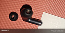 小米（MI）REDMI Buds 6 Pro真無線降噪耳機 入耳式 適用于安卓蘋果手機 玄悟黑 曬單實拍圖