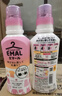 花王（KAO）真絲羊毛羊絨專用洗滌劑460ml 羊毛衫衣服洗滌劑羊絨衫中性洗衣液 曬單實(shí)拍圖