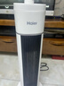 海爾（Haier）取暖器暖風(fēng)機家用電暖器遙控電暖氣速熱節能直流雙風(fēng)輪熱風(fēng)機輕音立式小太陽(yáng)烤火爐臥室辦公暖風(fēng)扇 【整屋升溫/強效暖風(fēng)】豪華機械款HNF-2050A 曬單實(shí)拍圖