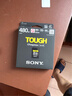 索尼（SONY）CFexpress Type A存儲卡 微單A9M3 A7S3 A7M4 A7R5 A1 FX3 FX6相機內存卡 CEA-G480T（容量480GB） 曬單實(shí)拍圖